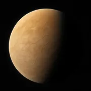 Kepler-451 d thumbnail